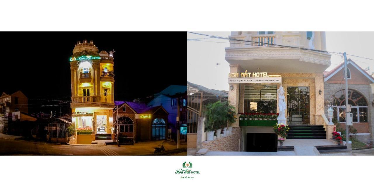 Hoa Dat Da Lat Hotel Экстерьер фото